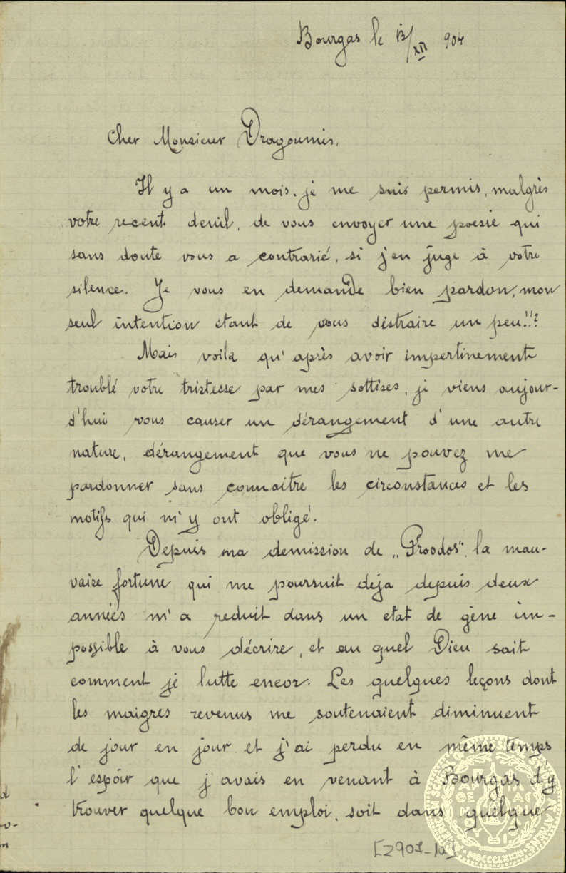 Document image